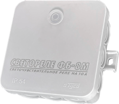 Светореле аналоговое ФБ-8М (контактное 10А/IP54) 18317